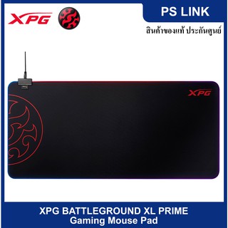 XPG Battleground XL Prime Gaming Mouse Pad แผ่นรองเมาส์เกมมิ่ง (XPG-75260017)