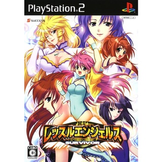 Wrestle Angels Survivor แผ่นเกมส์ ps2