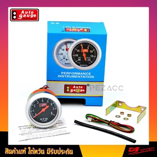 Auto Gauge 60MM รุ่น Original Classic (Made In Taiwan 100%) Black Series