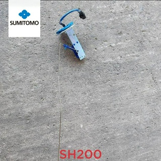 ลูกลอยดีเซล SUMITOMO SH200