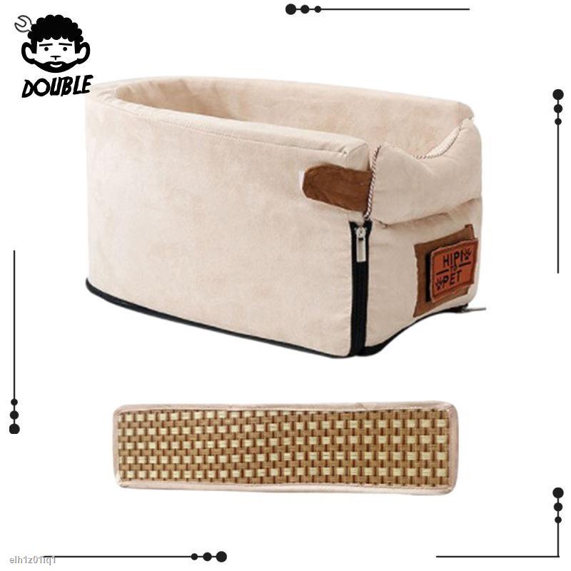 DOUBLE Portable Pet Car Carrying Booster Seat Breathable SmallMedium
