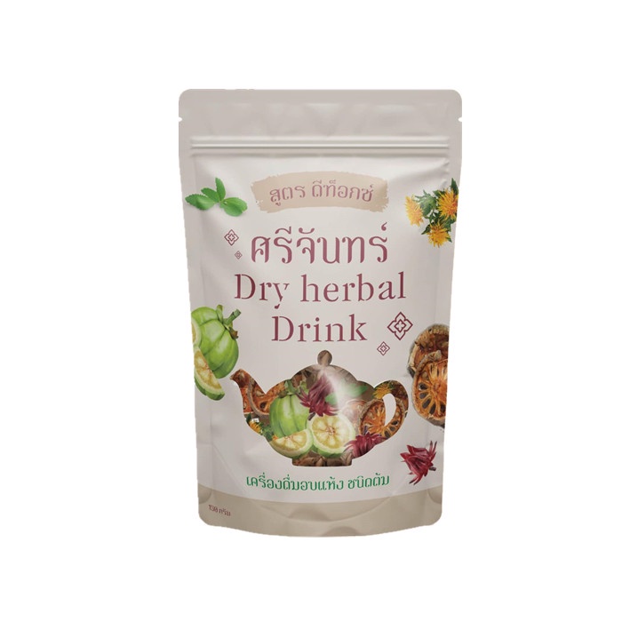 ศรีจันทร์ สมุนไพรแบบอบแห้ง ชนิดต้ม (1ห่อ)