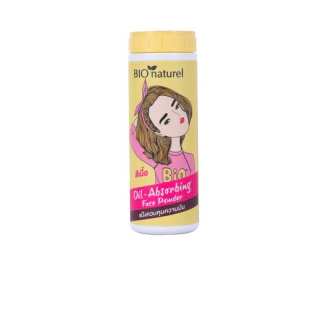 โปรโมชั่น : บีโอ นาตูแรล แป้งควบคุมความมัน สีเนื้อ ขนาด 25 กรัม