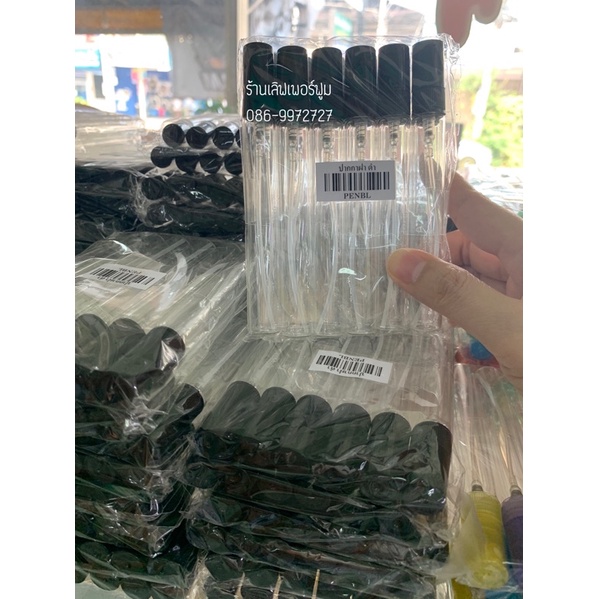ขวดน้ำหอม ขวดสเปรย์ ปากกาใส 10ml (โหล)