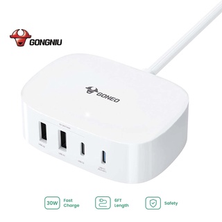 หัวชาร์จไว Gongniu USB Fast Charger HUB 4Port USB Ax2 USB Cx2 ชาร์จไว พกพาสะดวก