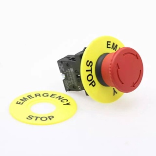 เนมเพลท ป้ายติดหน้าตู้คอนโทรล ป้ายเนมเพลท nameplate EMERGENCY STOP ส่งทุกวัน