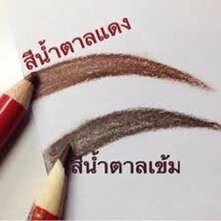 ( 12 ชิ้น ) SWEET HEART EYE BROW PENCIL ดินสอเขียนคิ้ว แถมกบ ไม่มีกบ สวีทฮาร์ท