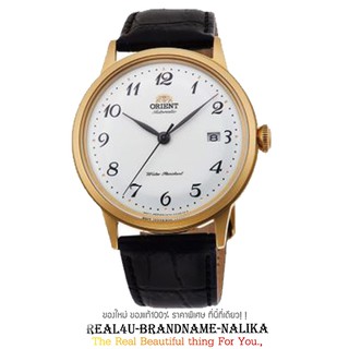 แท้💯% นาฬิกาข้อมือ Orient Classic Mechanical  สายหนัง รุ่น RA-AC0002S