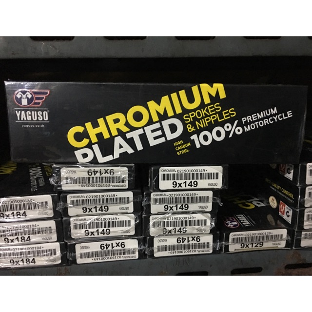 ซี่ลวด มอเตอร์ไซค์ YAGUSO