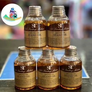 ST art Drying Oil สื่อผสมสำหรับสีน้ำมัน ขนาด 100ml.