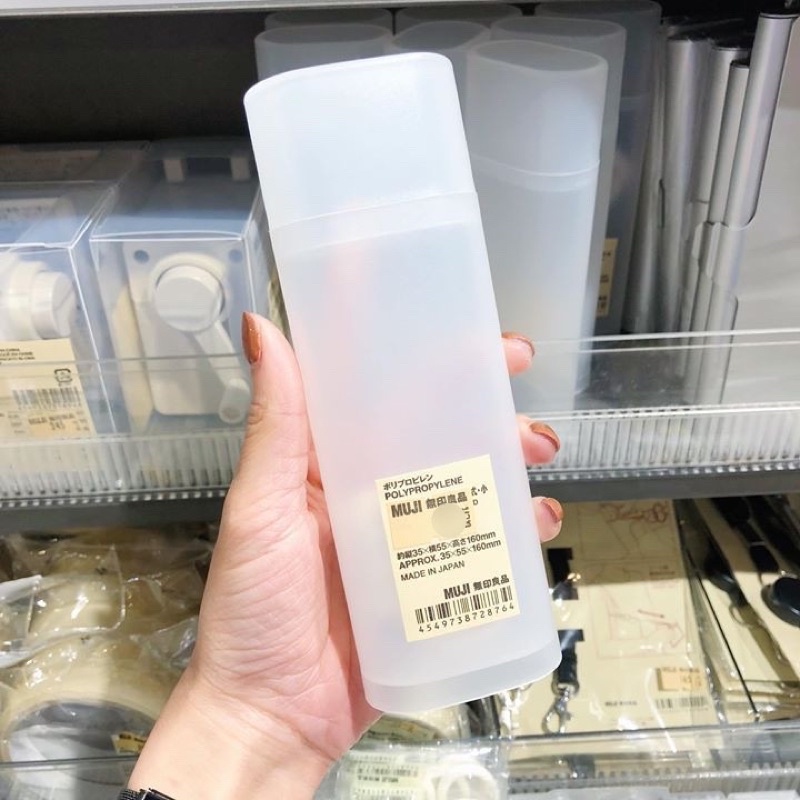 [MUJI] กล่องแว่น กล่องใส่เครื่องเขียน - Case for glasses
