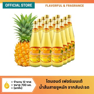 ไดมอนด์ เฟอร์เมนเต้ น้ำส้มสายชูหมักจากสับปะรด 700 มล. แพ็ค 12 ขวด | Diamond Fermente Pineapple Cider Vinegar 700 ml.