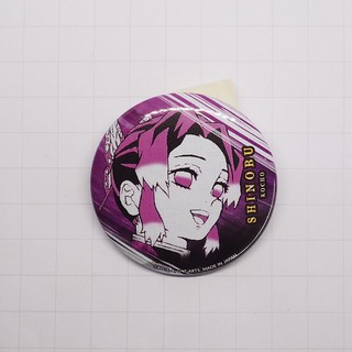 Demon Slayer: kimetsu no Yaiba Can Badge Shinobu Kocho