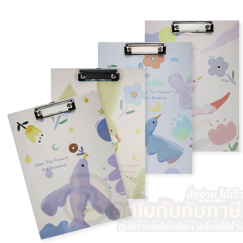 คลิปบอร์ด ลายนก+ดอกไม้ รหัส F3-324 ขนาด A4 บอร์ดรองเขียน แผ่นรองเขียน (1ชิ้น)