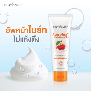 PROVAMED Acerola C Whip Foam 80g โปรวาเมด อะเซโลล่า ซี วิปโฟม #โฟมล้างหน้า [18242]