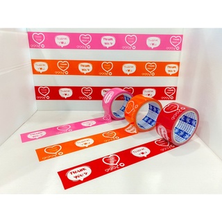 เทป Orange Thank you 50y 1 ม้วน น่ารัก Tape ขอบคุณสีส้ม สุดคุ้ม เทปตกแต่ง เพิ่มมูลค่าสินค้า OPP Tape