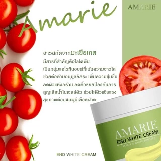 🔥สินค้ามาแรง🔥End White Cream เอ็นไวท์ครีมทาผิวขาว
