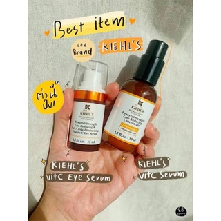 เซ็ท Kiehls vit c แท้ฉลากไทย🇹🇭