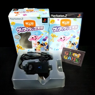 PS2 FuriFuri Dance Tengoku / EyeToy 📸🕹 Camera Bundel Boxed 95% [Japan 🇯🇵 ]