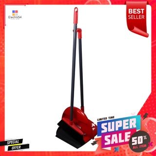 ชุดไม้กวาดพร้อมที่โกยผง VILEDA CLEAN AND CLOSE 12 นิ้ว สีแดงBROOM SET VILEDA CLEAN AND CLOSE 12IN RED