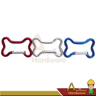 ตะขอล็อคเกี่ยวอเนกประสงค์ Carabiner สีเงิน, แดง, น้ำเงิน (CA050)