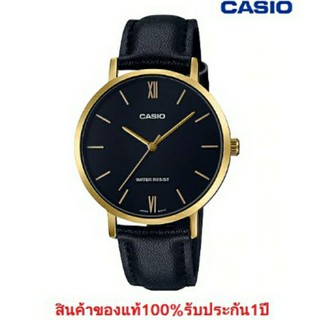 Casio รุ่น LTP-VT01GL-1B นาฬิกาข้อมือผู้หญิง สายหนังสีดำ ขอบหน้าปัดทอง ของแท้ 100%