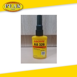 Loctite #AA 326 Speed Bonder กาวโครงสร้างสีเหลืองอำพัน ใช้ได้ทันทีไม่ต้องผสม 50ml.