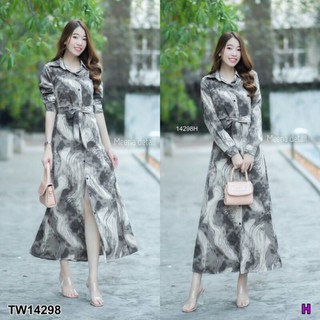 Maxi Dress เดรสเชิ้ตยาว แขนยาว ติดกระดุมด้านหน้า