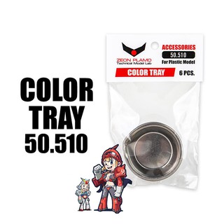 [ZEON PLAMO] 50.510 ถาดเทสี Color Tray [SKULL COLOR]