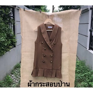พร้อมส่ง [แบ่งขาย] ผ้ากระสอบ ป่านอินเดีย อย่างดี พรี่เมี่ยม ตาถี่ เนื้อสวย พรอพ ถ่ายรูปสินค้า ปูโต๊ะ ห่อกระถาง