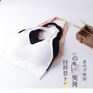 สปอร์ตบราคล้องคอ ผ้าดี ใส่สบาย. มีฟองน้ำ#325