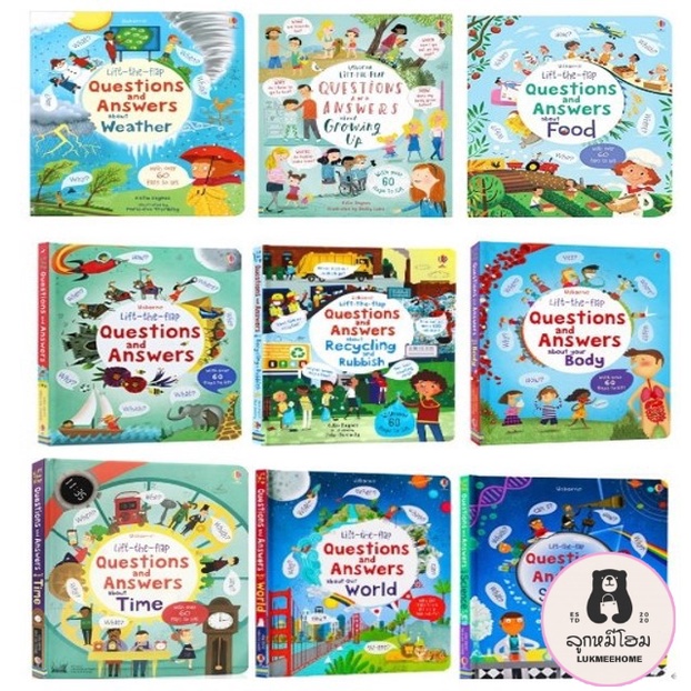 Usborne Lift the flap ชุดAll about Science, Space, Food, Time, Weather หนังสือเด็ก หน้าต่าง เปิดปิดไ