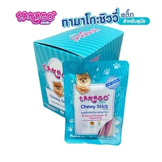 Tamago Chewy Stick ขนมขัดฟันสุนัข ขนมสุนัข ขนมหมา ทามาโกะ ชิววี่ สติ๊ก 12 ซอง