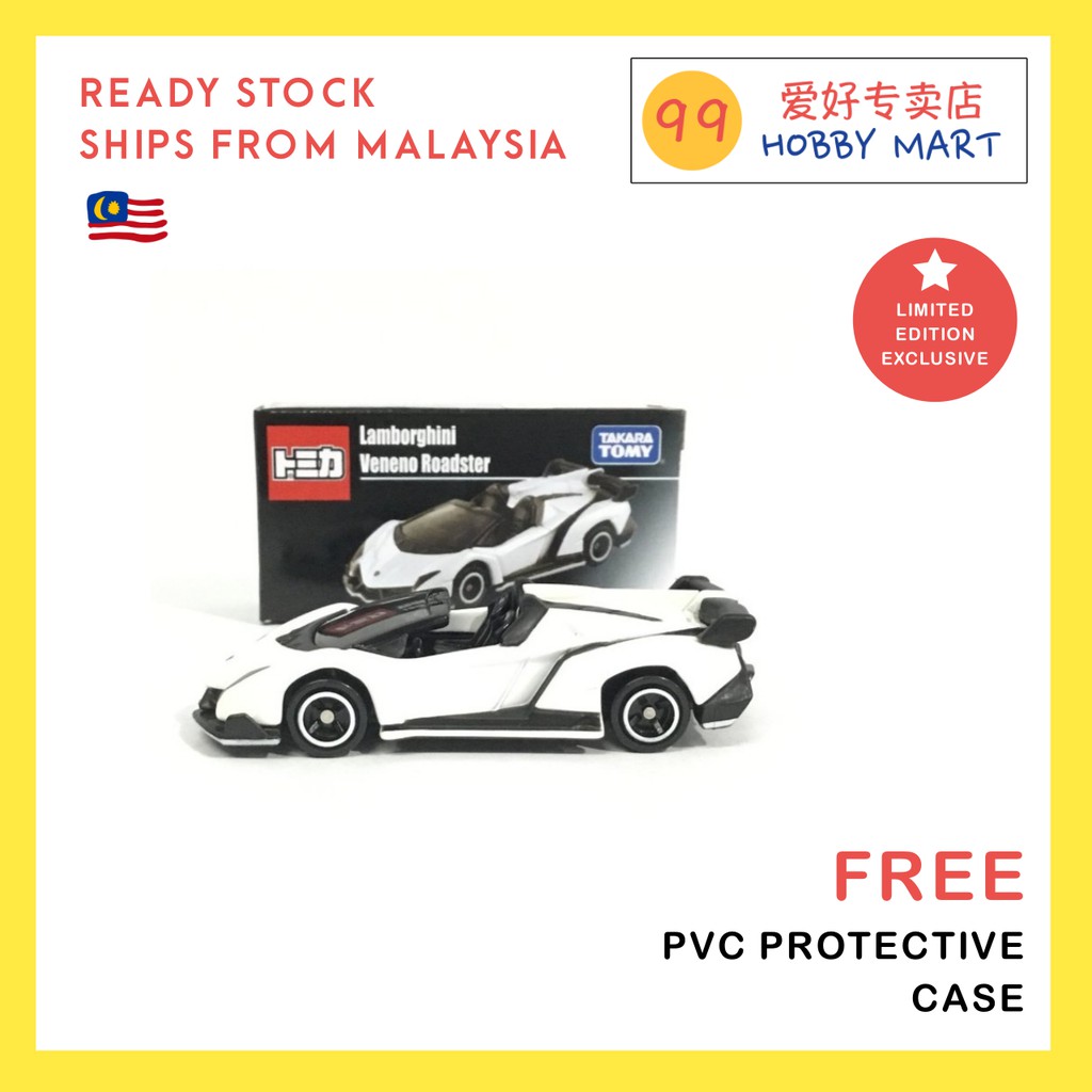 Tomica Lamborghini Veneno Roadster Event Exclusive Limited Edition