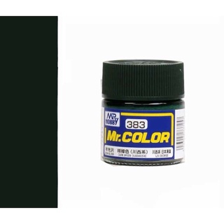 Mr.Hobby สีกันเซ่สูตรทินเนอร์ Mr.Color C383 DARK GREEN สีสำหรับพลาสติกโมเดล รถถัง เครื่องบิน รถยนต์ กันพลา ฟิกเกอร์