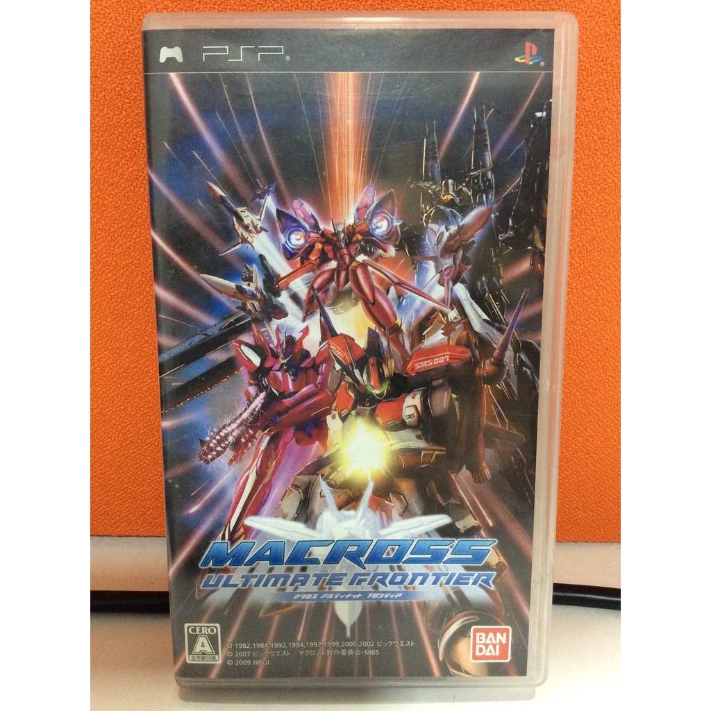แผ่นแท้ [PSP] Macross Ultimate Frontier (ULJS-00231)