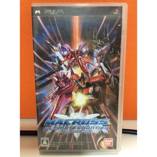 แผ่นแท้ [PSP] Macross Ultimate Frontier (ULJS-00231)