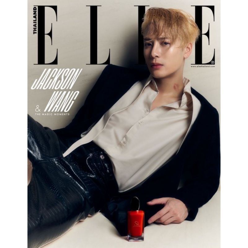 🔥🔥 [พร้อมส่งHot Item นางฟ้า] Elle Magazine ปก Jackson Wang สิงหาคม 2022