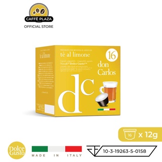 Don Carlos Te al Limone Dolce Gusto 16x ชาเลมอน ชาพรีเมียม ชาน้ำเข้าจากอิตาลี ชาแคปซูล ดอลเช่ กุสโต