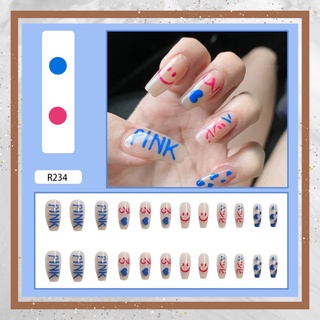 เล็บแฟชั่นสำเร็จรูป ลายการ์ตูนน่ารักๆ ติดง่าย #R234 #R244 #R254 #R262 (1 กล่อง/24 ชิ้น)
