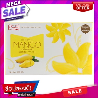 ทรอปิคอลเฮ้าส์มะม่วงอบ 200กรัม Tropical House Roasted Mango 200g.