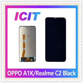 Set OPPO A1K/Realme C2 อะไหล่หน้าจอพร้อมทัสกรีน หน้าจอ LCD Display Touch Screen ICIT-Display