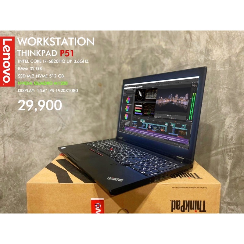 WorkstionThinkpadP51IntelCoreI7-7820HQRAM32GBNvME512