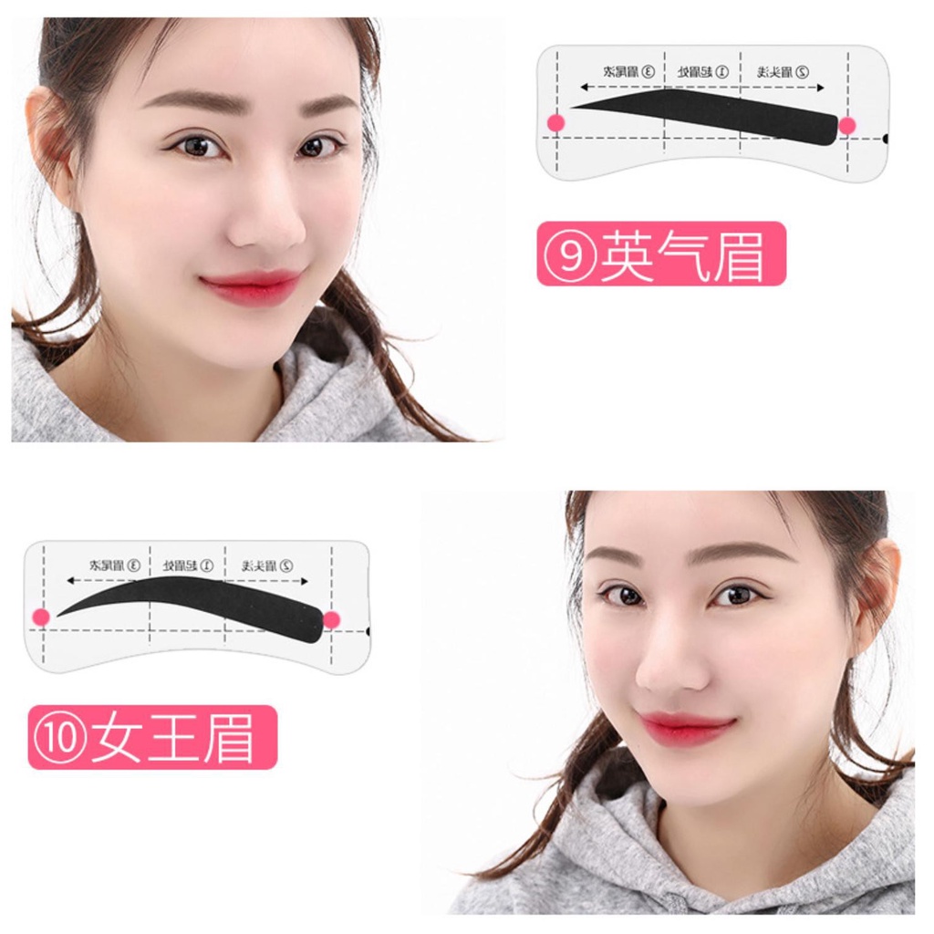 แม่แบบวาดคิ้ว 12 แบบ ชนิดสติกเกอร์ แพ็ค 1 คู่ รวม 4 ชิ้น - รูปที่ 7