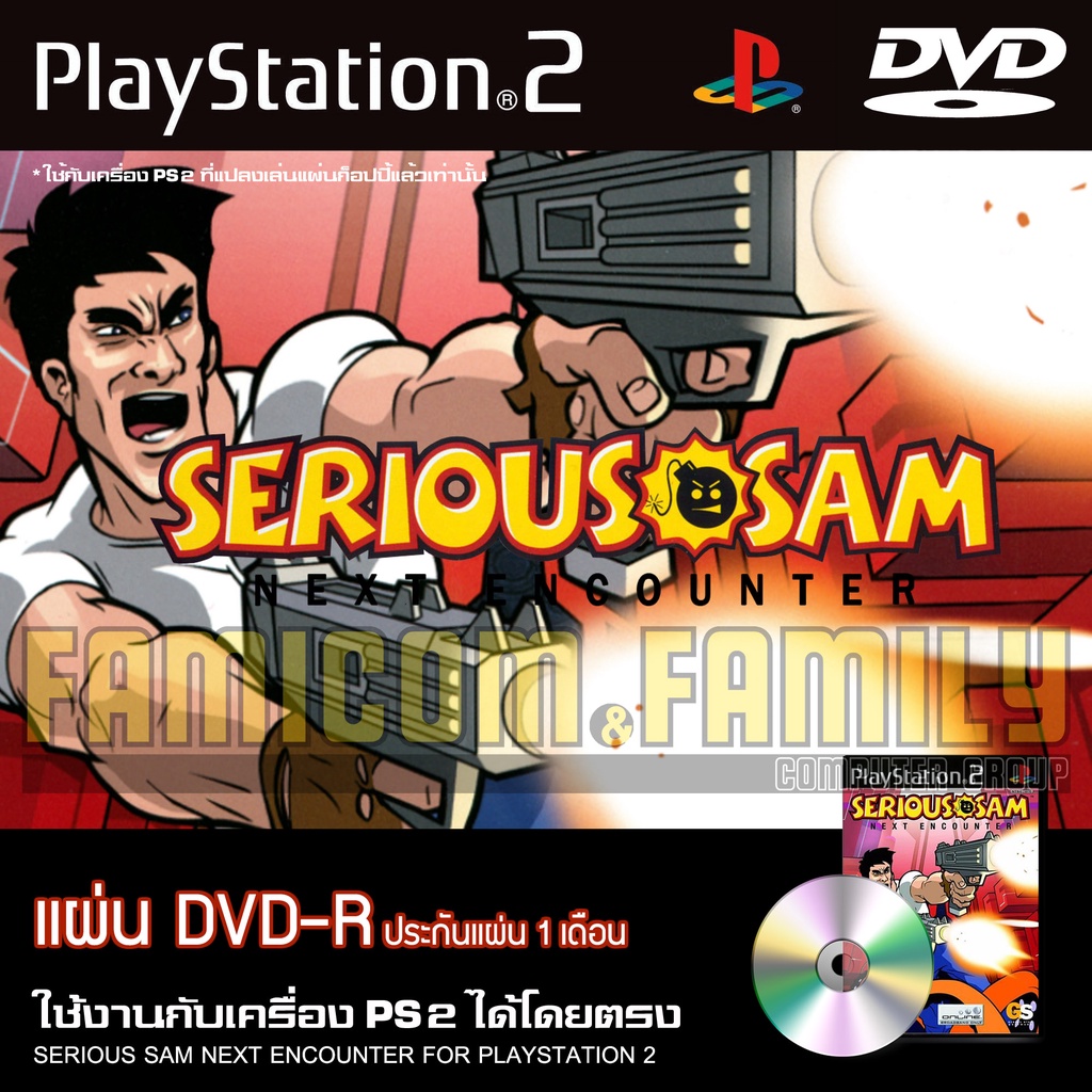 เกม Play 2 Serious Sam Next Encounter สำหรับเครื่อง PS2 Playstation 2