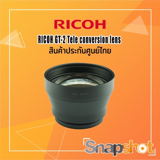 RICOH GT-2 Tele conversion lens ประกันศูนย์ไทย