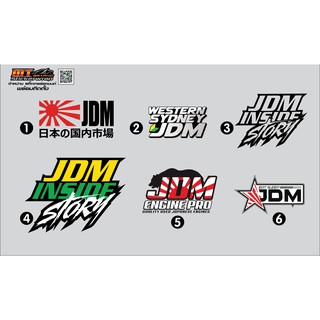 Sticker JDMสติ๊กเกอร์แต่งรถสติ๊กเกอร์แต่งรถแนวญี่ปุ่นสติ๊กเกอร์ ติดรถ Sticker JDMใช้ติดตกแต่งรถยนต์