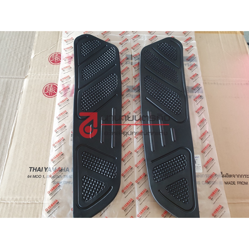1P7F748300 - 1P7F748400 แผ่นยางพักเท้าหน้า ซ้าย/ขวา YAMAHA Nouvo MX นูโว MX 1P7 แท้ศูนย์
