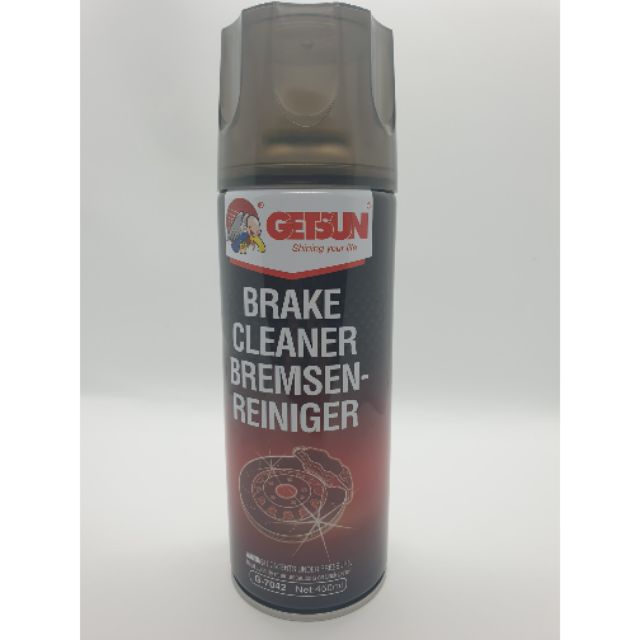 สเปรย์ทำความสะอาดจานเบรค ยี่ห้อ getsun ขนาด450 ml แพคละ 1 กระป๋อง
