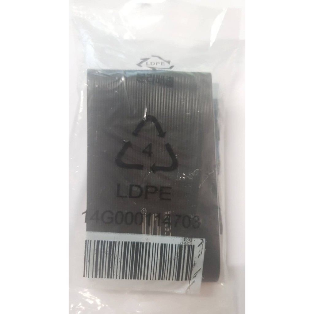 สายIDE ASUS LDPE  14G000114703